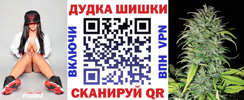 Названия наркотиков Окуловка ГАШ  Cocaine  Меф  Канабис 