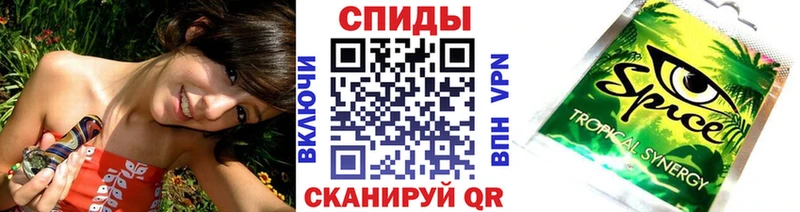 ОМГ ОМГ онион  Окуловка  Бутират буратино 