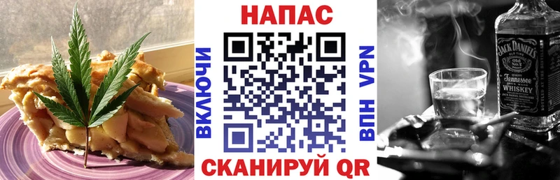 Еда ТГК марихуана  кракен маркетплейс  Окуловка 