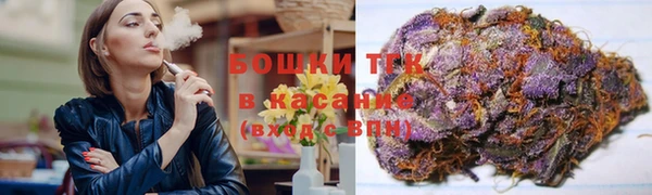 метадон Сосновка