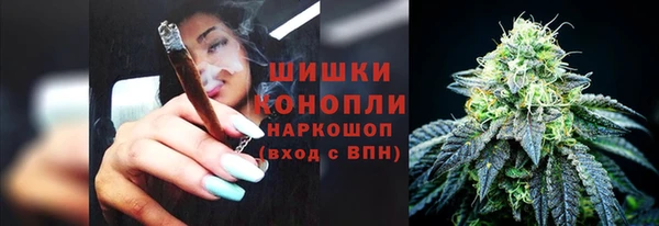 кристаллы Беломорск