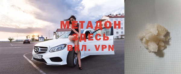 прущая мука Белокуриха