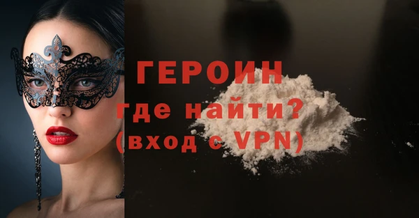 кристаллы Беломорск