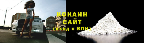 мяу мяу мука Сосновый Бор
