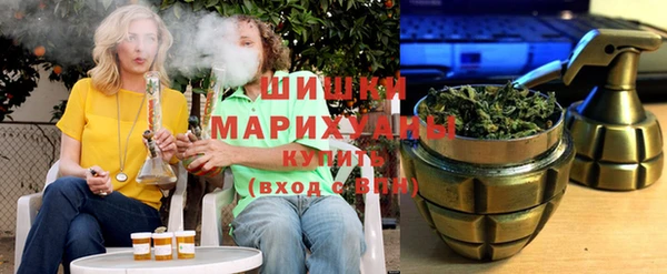 альфа пвп VHQ Белоозёрский