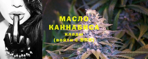мяу мяу мука Сосновый Бор