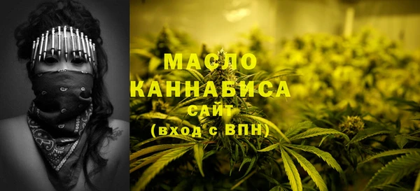 альфа пвп VHQ Белоозёрский